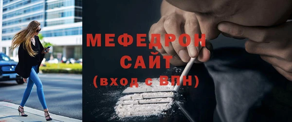 винт Горняк